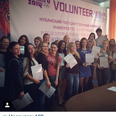 Фотоконкурс «Волонтеры КубГАУ – одна команда» продолжается!