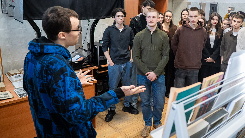 «Три сестры Великого Океана»