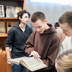 «Три сестры Великого Океана»