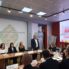 Добровольцы КубГАУ получили награды ко Дню добровольца России!