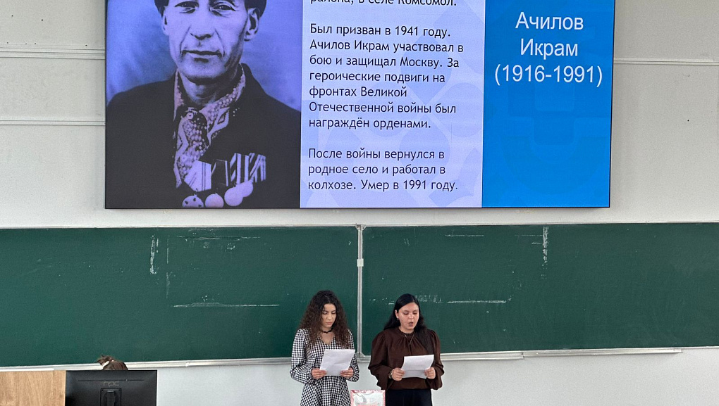 Ещё раз о войне...