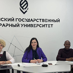 Телемост с будущими абитуриентами Кубанского ГАУ из Танзании