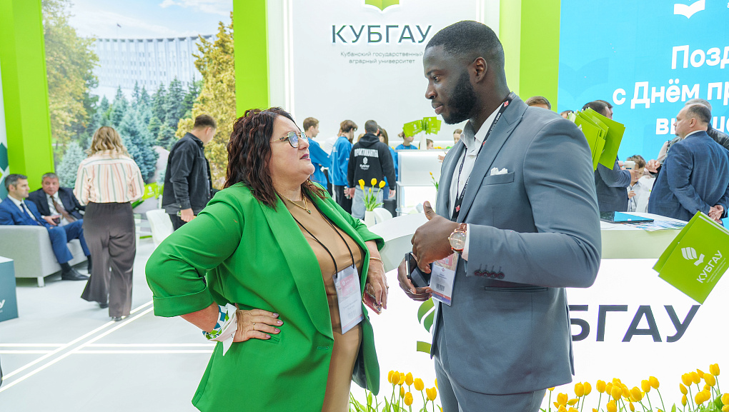 Портфель деловых соглашений КубГАУ пополнился на «ЮГАГРО» 