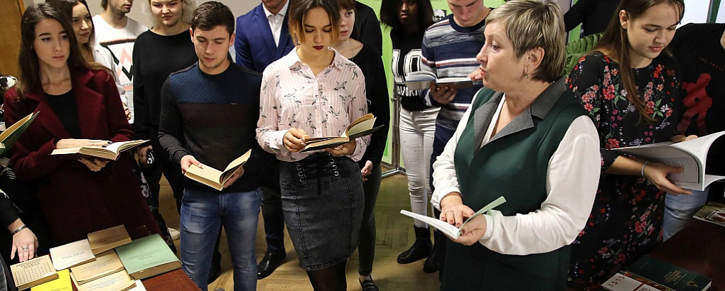 Аграрная книжная экспозиция