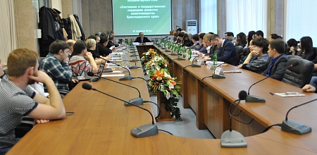Круглый стол «Состояние и государственная поддержка развития животноводства Краснодарского края»
