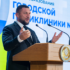 Полвека на страже здоровья 