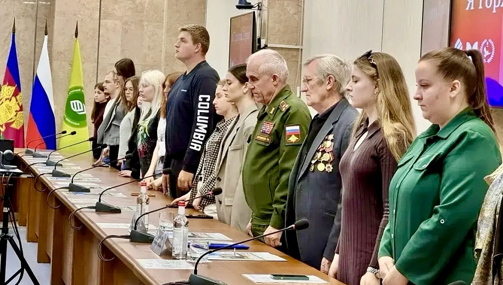 Встреча «Я горжусь. Герои»