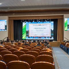 День открытых дверей в КУБГАУ