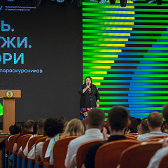 Юбилейный фестиваль «Верь. Дружи. Твори» 