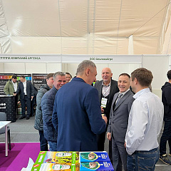 Кубанский ГАУ на открытии первого съезда Ассоциации «Народный фермер Кубани»