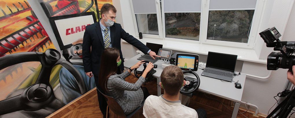 CLAAS открывает центр цифровых технологий для студентов КубГАУ