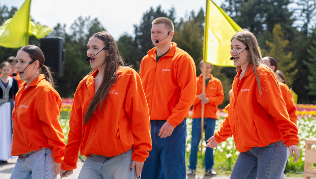 «Тюльпаномагия» в Кубанском ГАУ