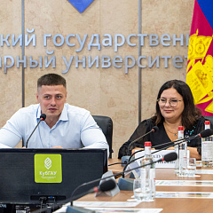 В КубГАУ прошла встреча с руководителем департамента молодежной политики Краснодарского края