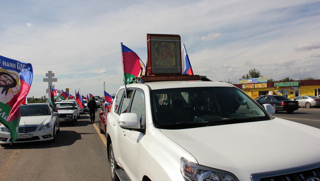 Автомобильный крестный ход «За веру, Кубань и Отечество»