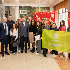 В КУБГАУ открылась патриотическая выставка 