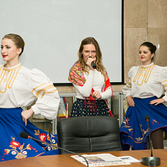 Конференция "Традиции патриотизма в культуре и истории России"