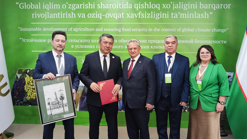 Укрепление международных связей