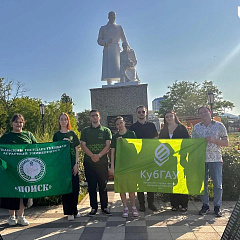  Дорогами памяти: Крымск-Новороссийск