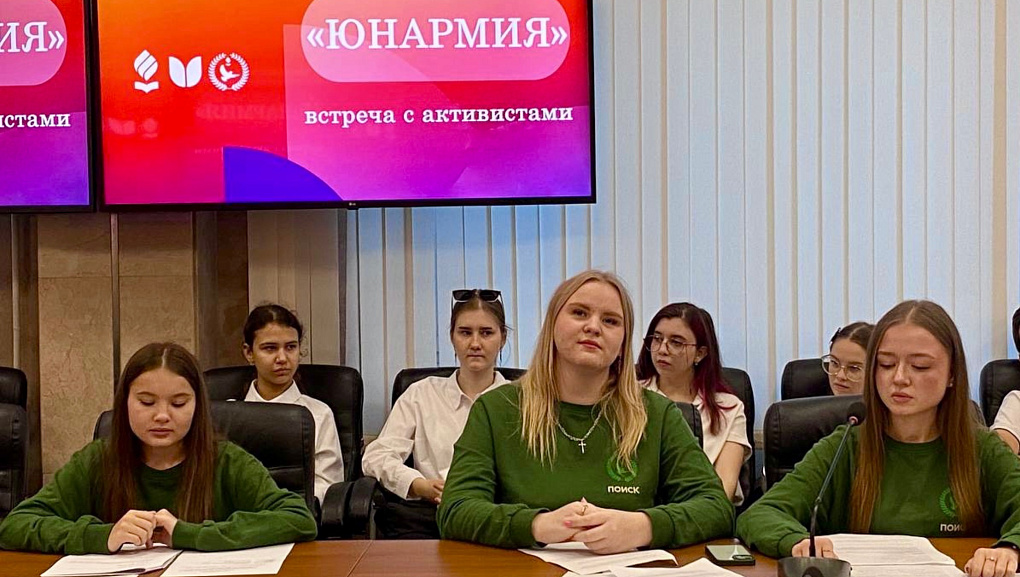 Молодые патриоты в гостях у КубГАУ