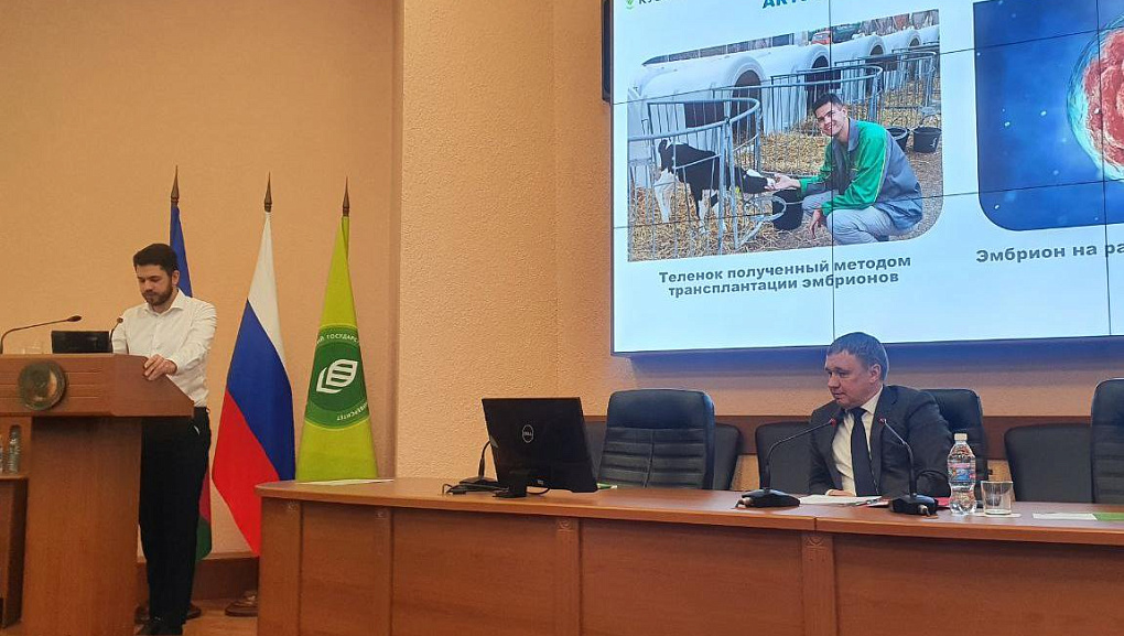 В КубГАУ состоялась ежегодная научно-практическая студенческая конференция