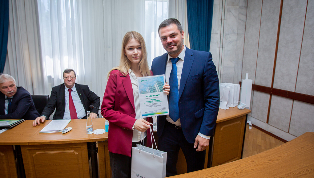 Второй выпуск Бизнес-школы СберБанка на базе Кубанского ГАУ