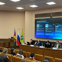 В Кубанском ГАУ состоялось открытие шестого набора в Бизнес-школу Сбербанка