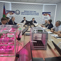 Цифровые решения для агроклассов
