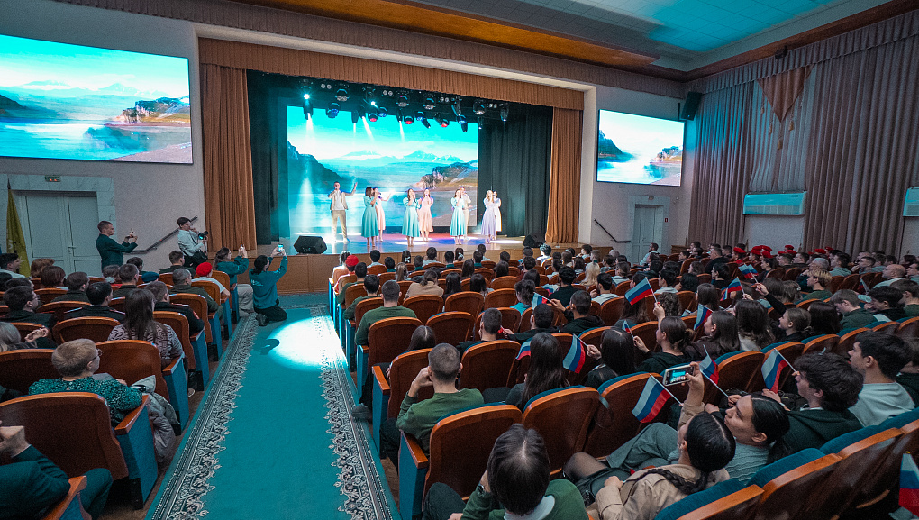 В КубГАУ дали «Слово патриотам»