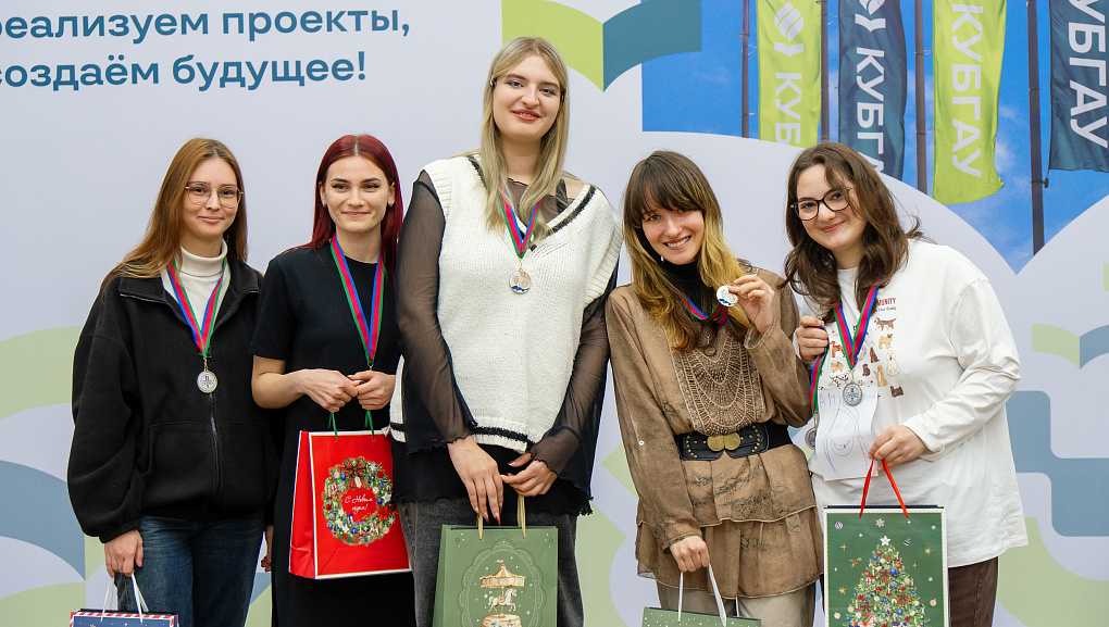 Студенты КУБГАУ сразились в интеллектуальной битве «Агро-Интеллект»