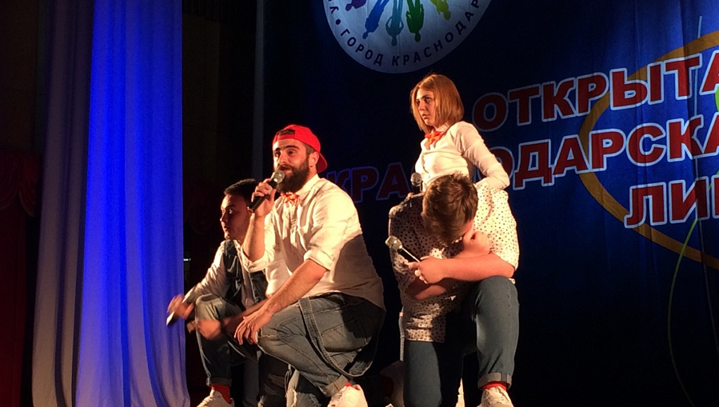 КВНщики КубГАУ сыграли в Краснодарской Лиге
