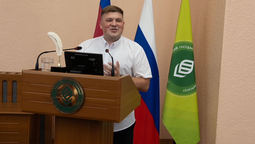 На пороге большого пути 