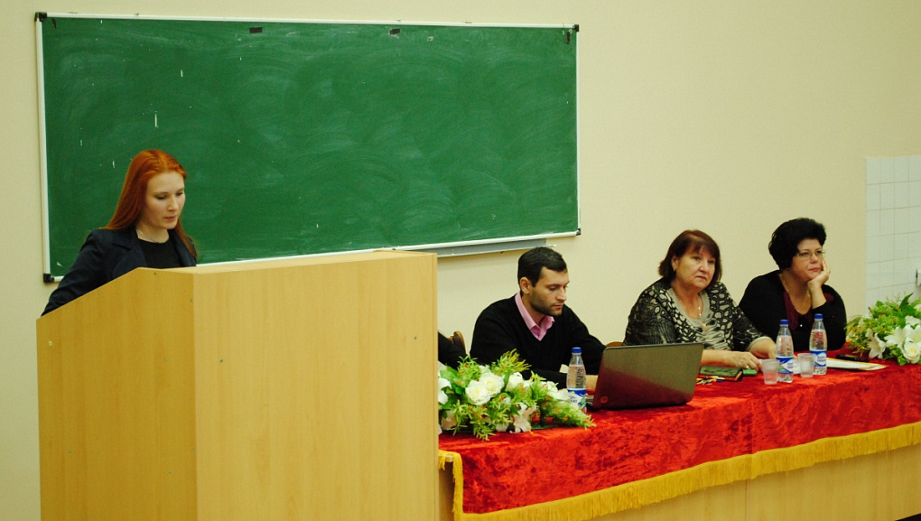 Конференция на факультете зоотехнологии и менеджмента