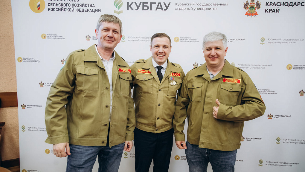 Студотряды КубГАУ выбрали нового командира и состав штаба!