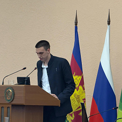 В КубГАУ состоялась ежегодная научно-практическая студенческая конференция