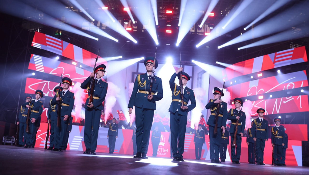 КубГАУ на форуме «Пост №1