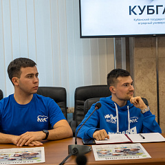 Кубанский ГАУ и «Молодая Гвардия» подписали соглашение о сотрудничестве