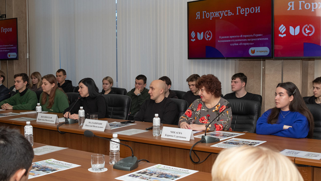  Диалог о службе