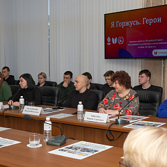  Диалог о службе