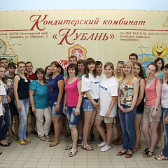 Дневник летней школы: день второй