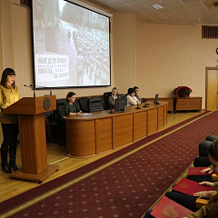 Конференция "Героизм, патриотизм, современная молодежь"