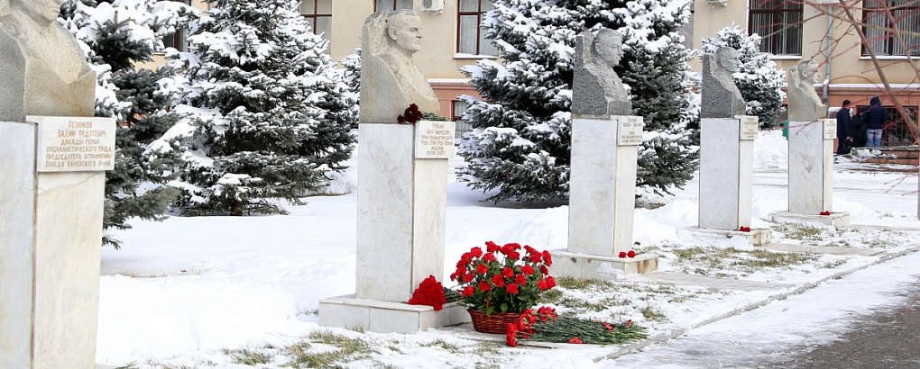 День памяти выдающегося ученого