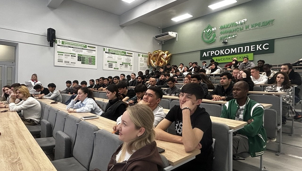 Кубанский ГАУ: встреча по миграционным вопросам