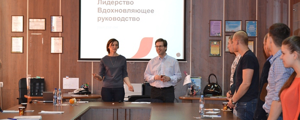 Мастер-класс по лидерству от генерального директора «Нестле Кубань»