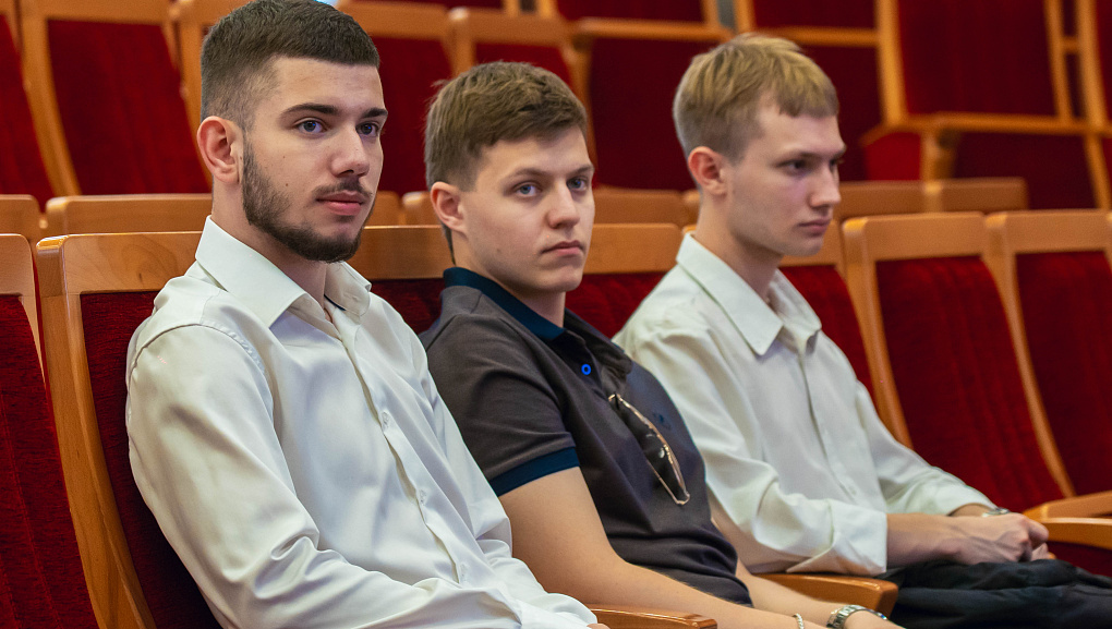 Лекция по интернет-безопасности