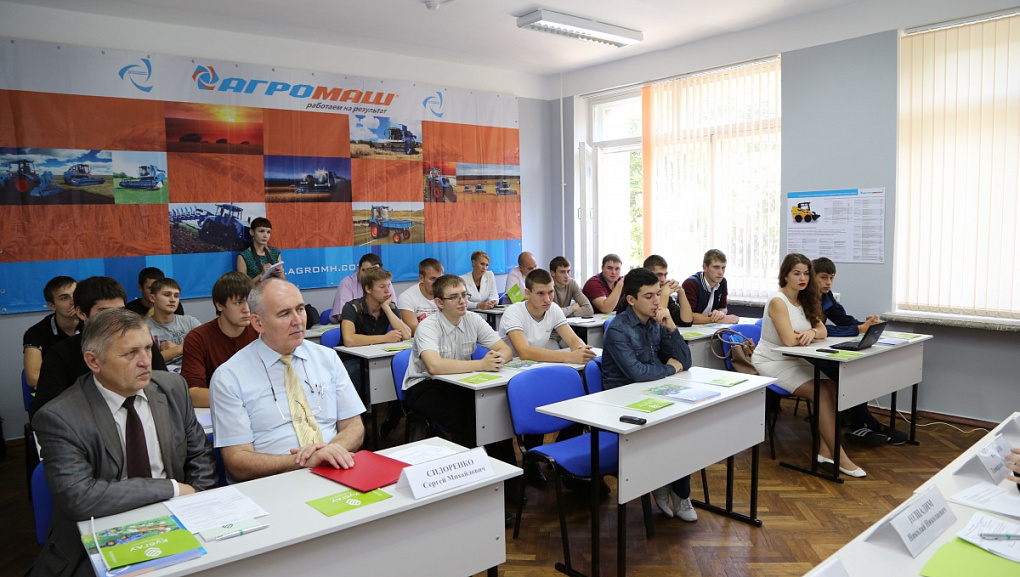 В КубГАУ открылся новый учебный центр фирмы ООО «Агромашхолдинг»
