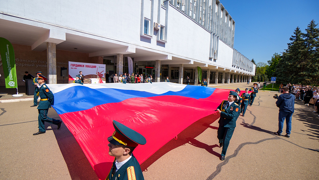 Великая Победа в сердцах поколений