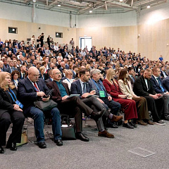 КубГАУ принял участие в симпозиуме «Технологическое лидерство: от экспертизы к стратегии»