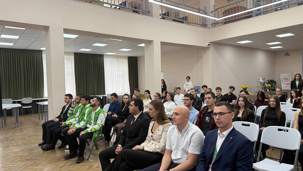 В КУБГАУ открылся форум «Академия. Лидерство»