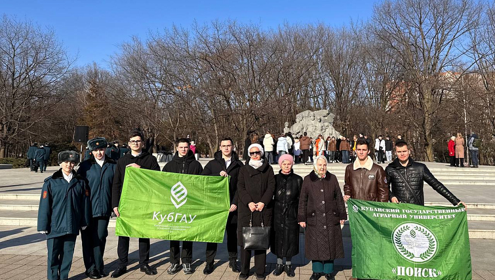 Митинг памяти жертв Холокоста