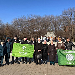 Митинг памяти жертв Холокоста